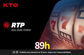 Premium Interface 89h